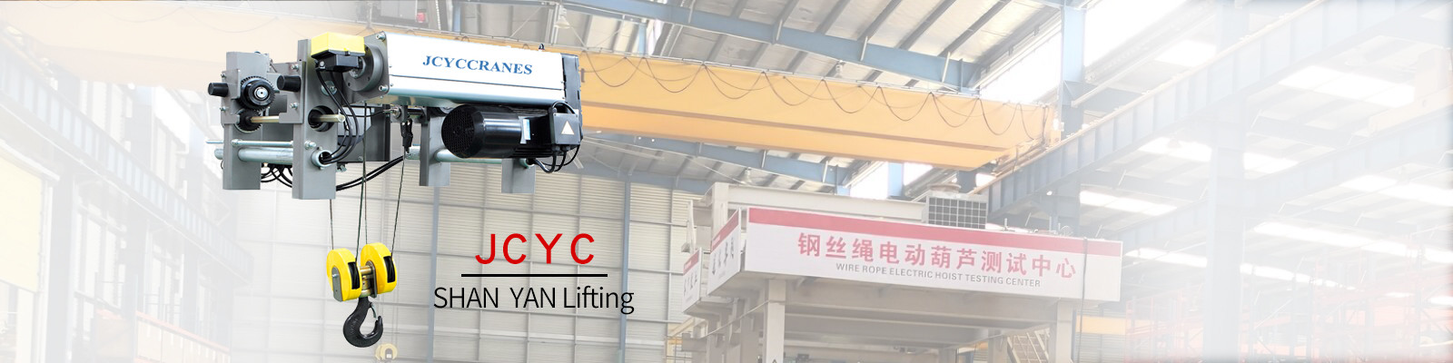 качество Электрическая лебедка веревочки провода фабрика