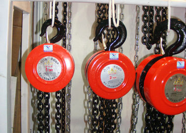 1 - 30T Hand Chain Hoist HSZ Manual Pulley Chain Hoist With Alloy Hook